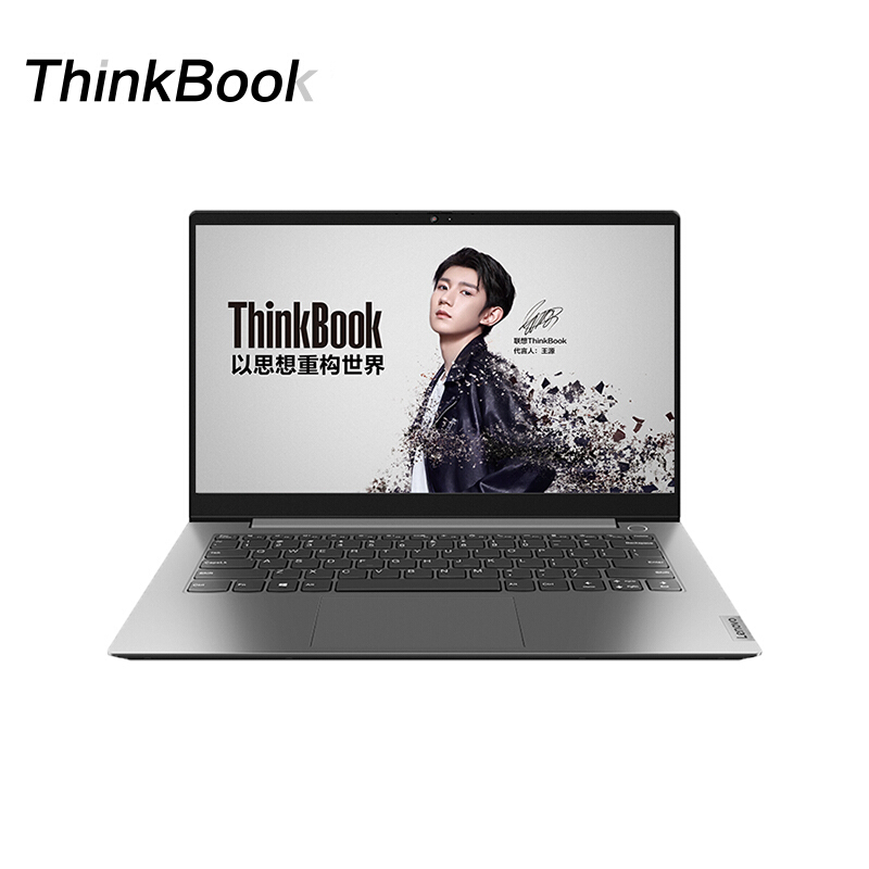 聯(lián)想/LENOVO ThinkBook 15 便攜式計(jì)算機(jī)  I5 1240P 16G 512SSD